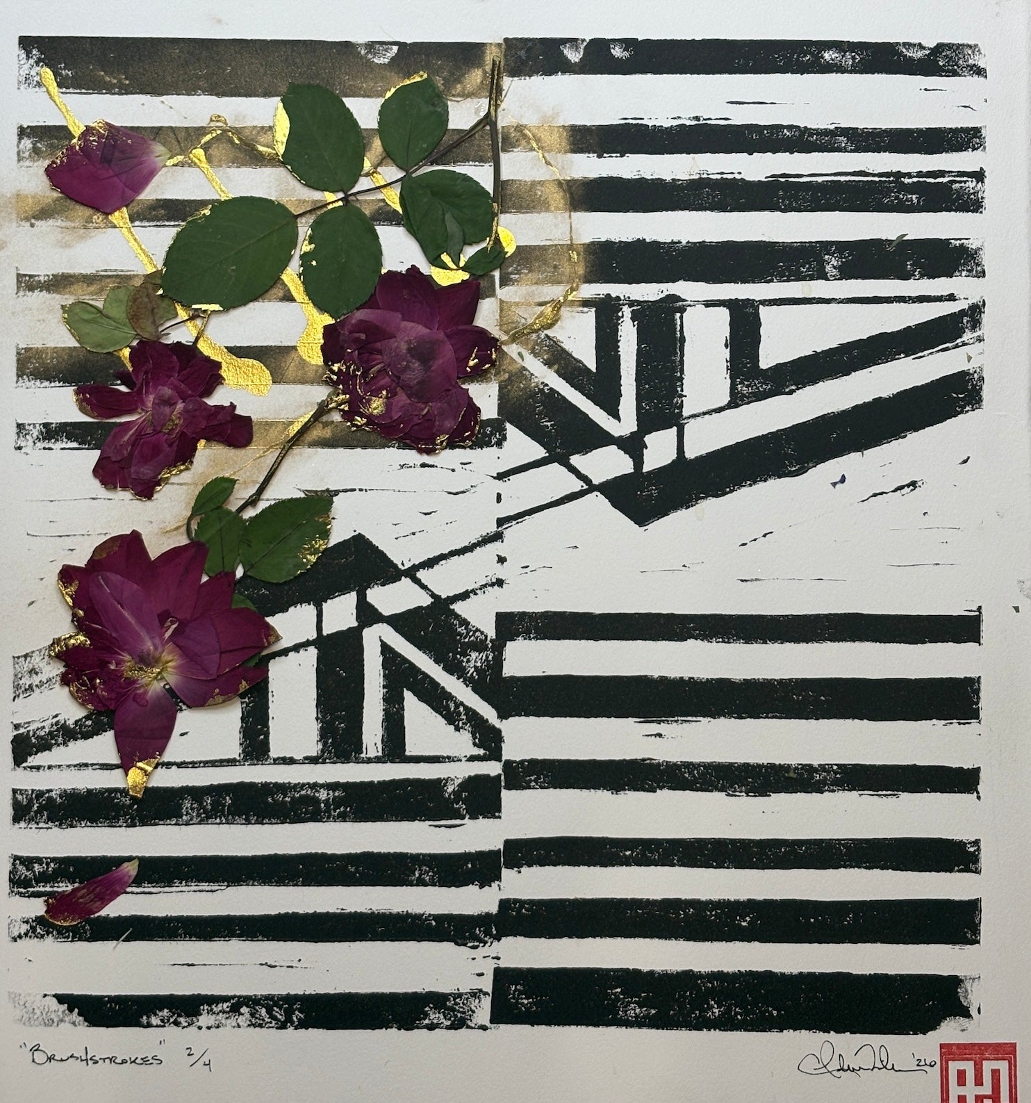 Brushstrokes 2/4 (Framed)
