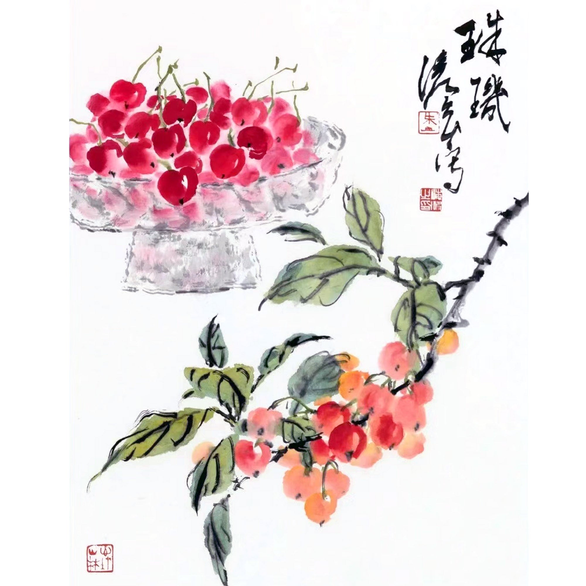 Chinese Watercolor Cherries Wed. 4.10.24 @ 6PM
