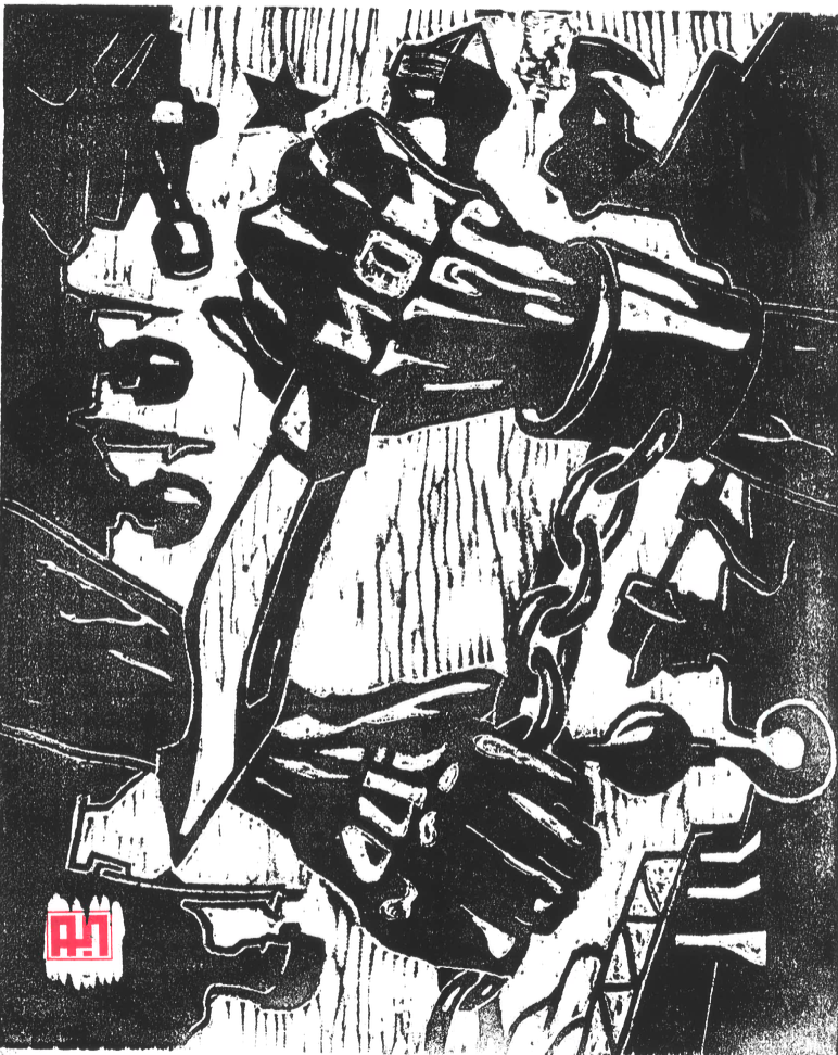 Knife and Chain